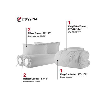 ชุดผ้าปูที่นอน 6 ฟุต 6 ชิ้น FROLINA MICROTEX SF021_2