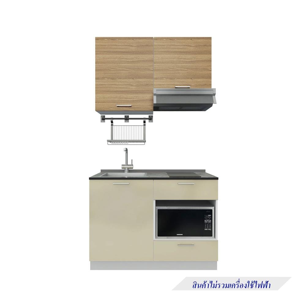 ครัวไม้สำเร็จ STARMARK CONTE 121_L 121 ซม.