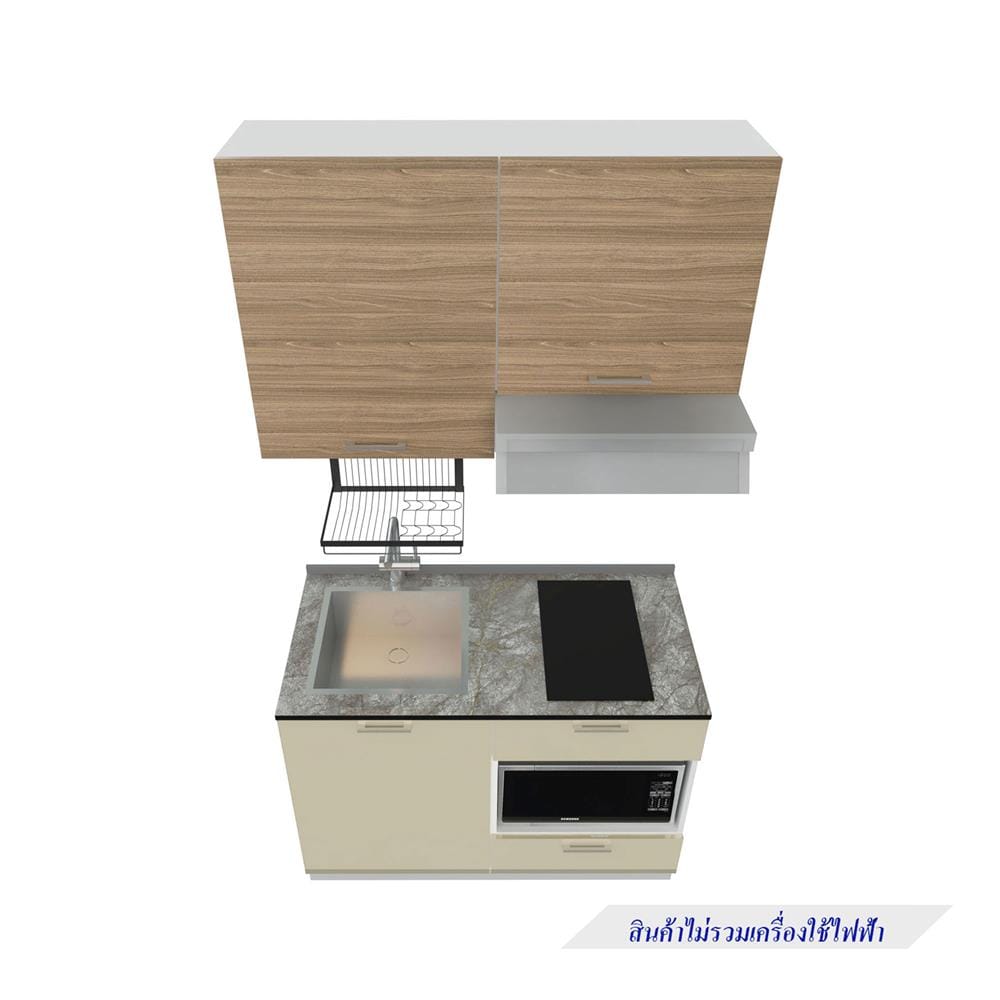 ครัวไม้สำเร็จ STARMARK CONTE 121_L 121 ซม.