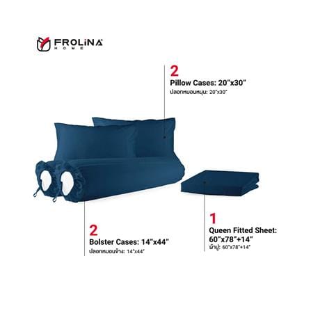 ชุดผ้าปูที่นอน 5 ฟุต 5 ชิ้น FROLINA MICROTEX SF018_2