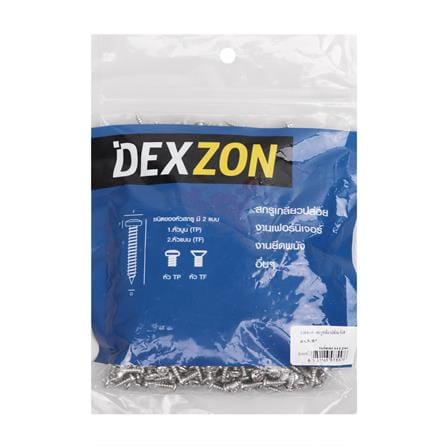 สกรูเกลียวปล่อย TP DEXZON 6X3/8 นิ้ว 1000 ตัว_1