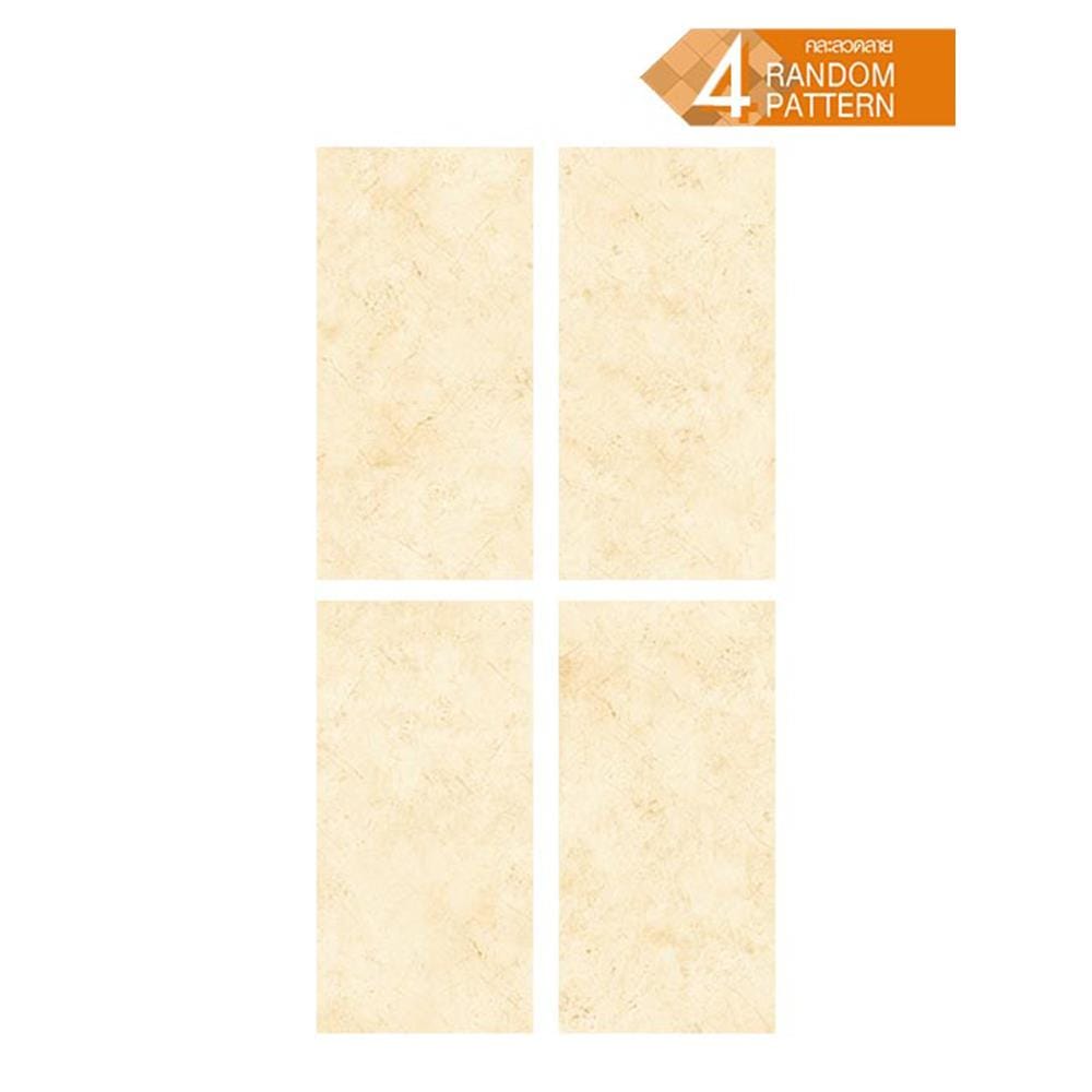 กระเบื้องผนัง 8x16 นิ้ว DURAGRES เรดิสัน เบจ