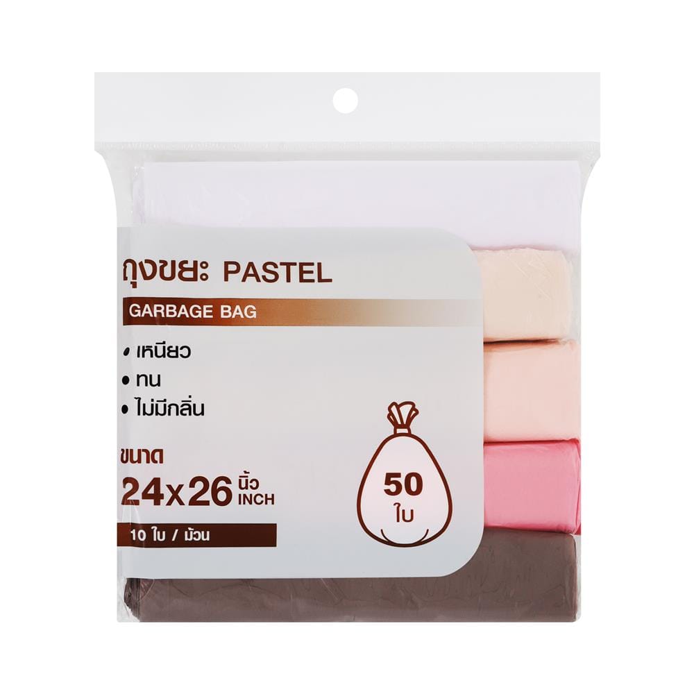 ถุงขยะ PASTEL 24x26 นิ้ว 5ม้วน