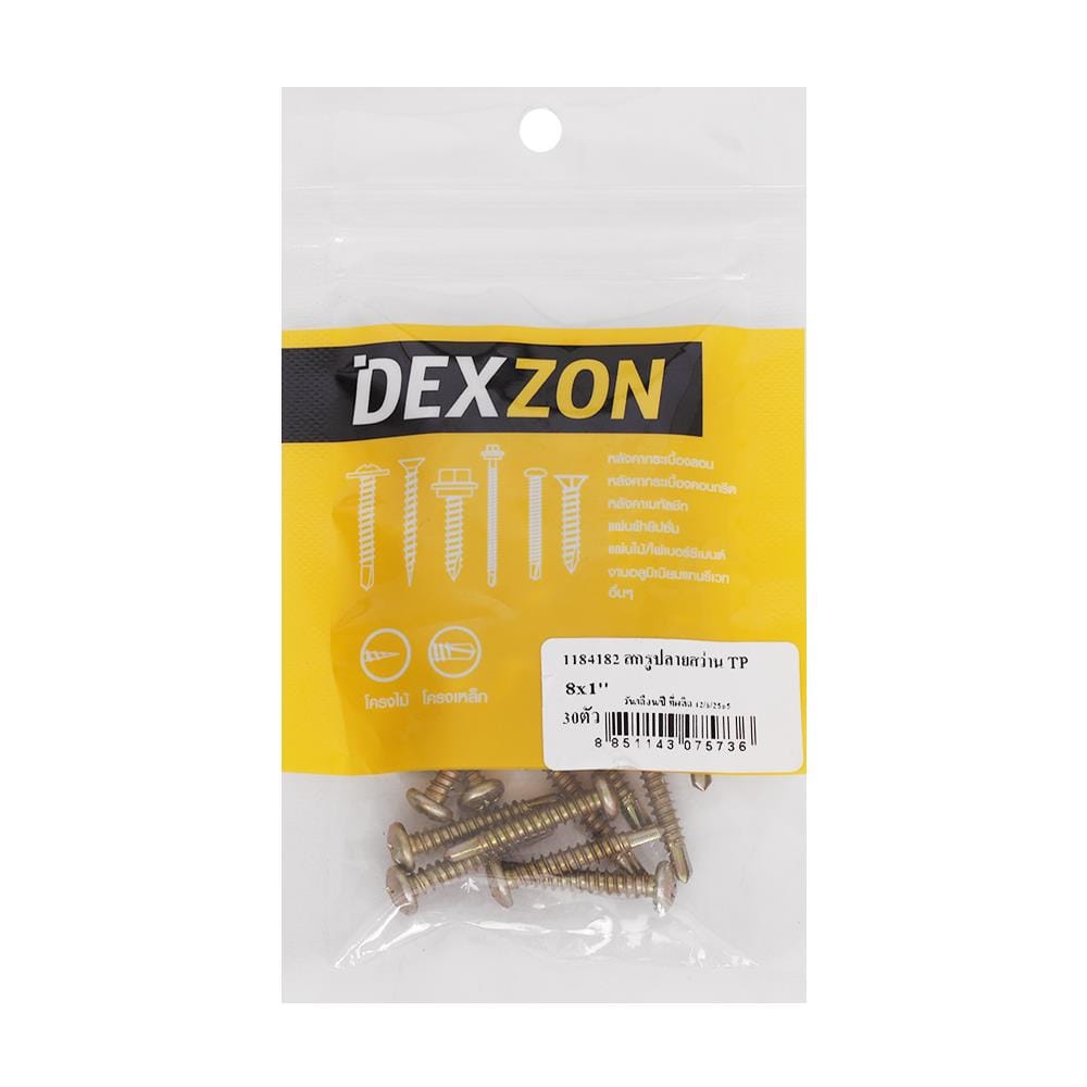 สกรูปลายสว่าน TP DEXZON 8x1 นิ้ว 30 ชิ้น