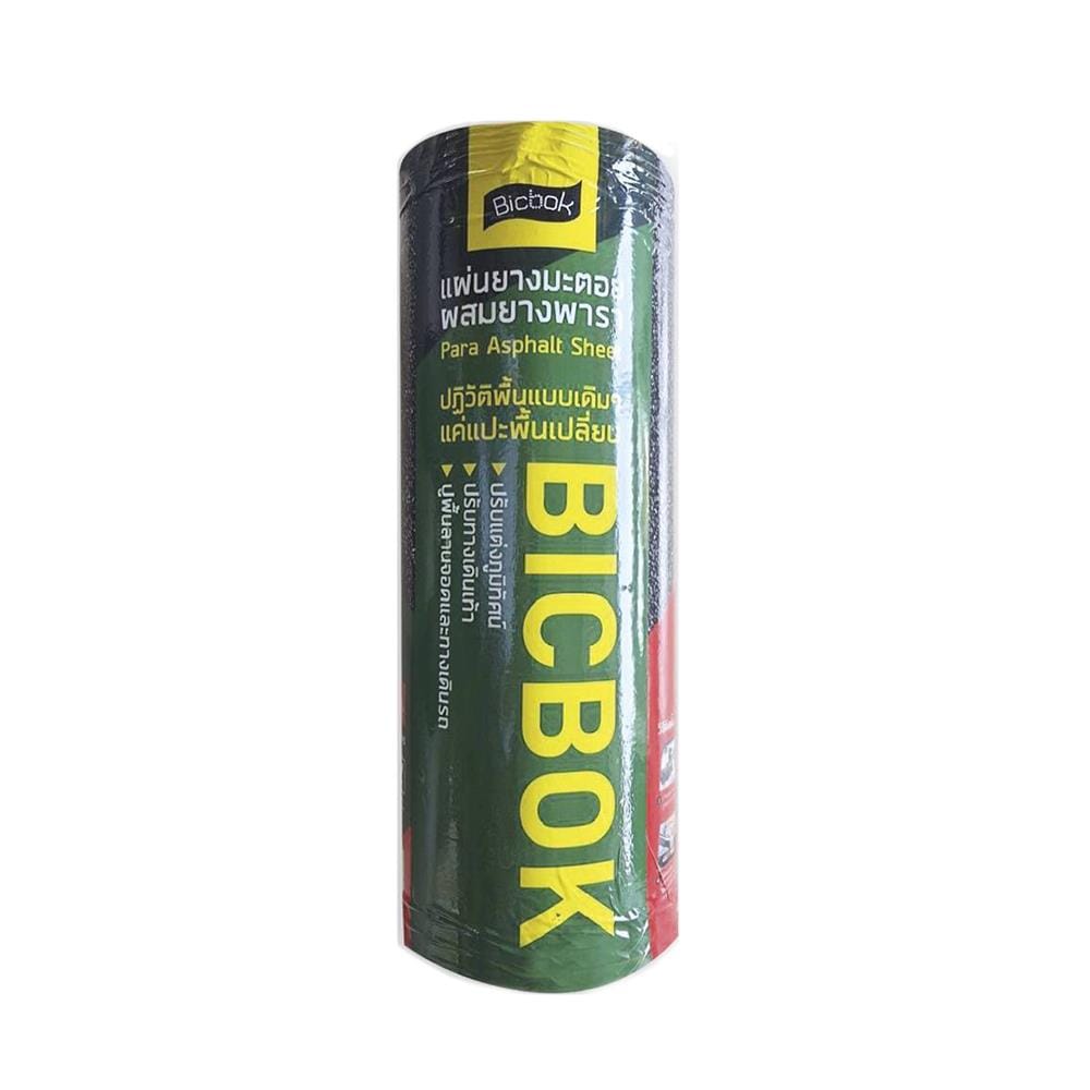 ยางมะตอยชนิดม้วน BICBOK 50x300x0.6 ซม.