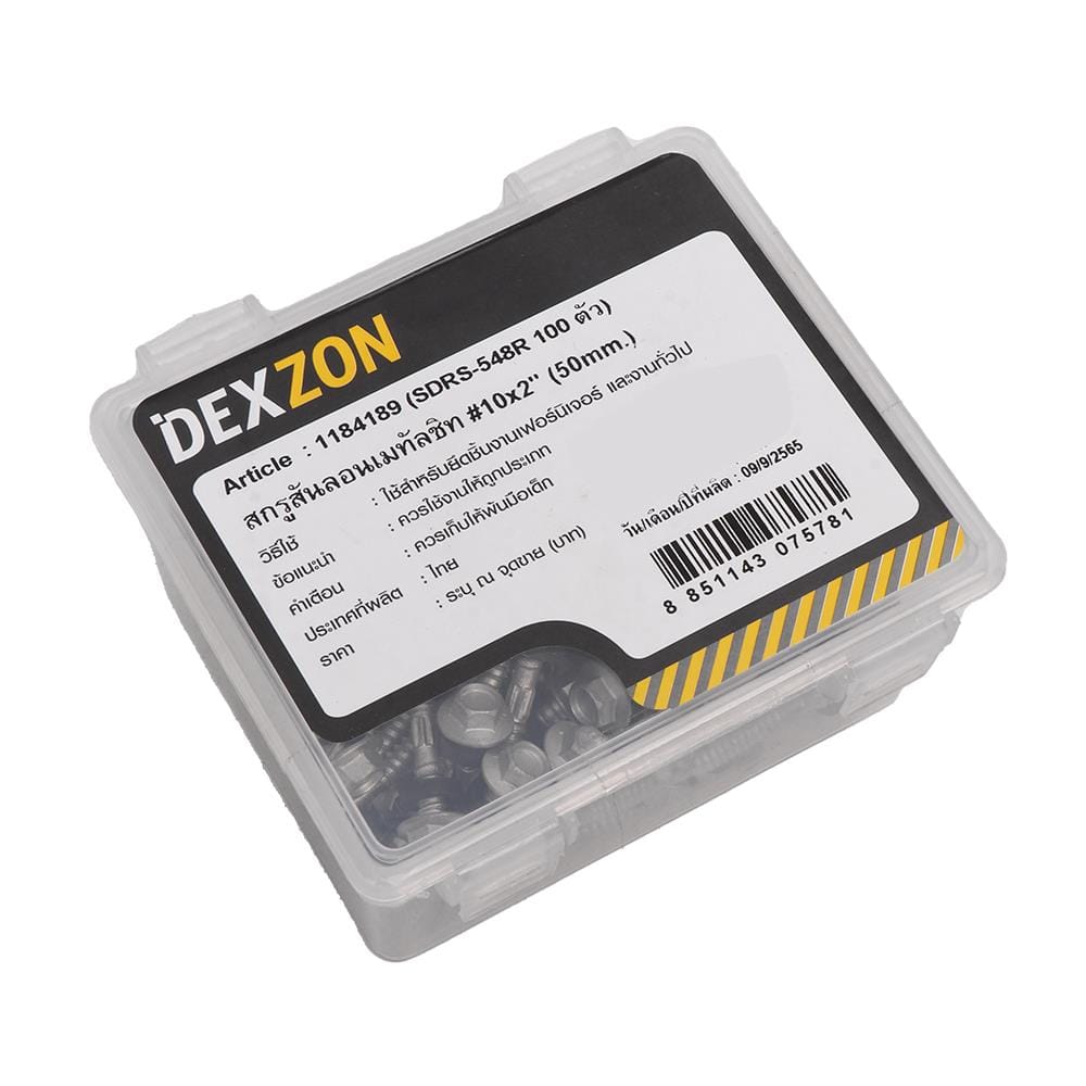 สกรูยึดสันลอนเมทัลชีท DEXZON 10X2 นิ้ว 100 ชิ้น