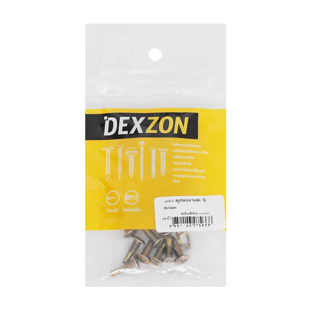 สกรูปลายสว่าน DEXZON WF#10-24x16 มม. (แพ็ก 30 ชิ้น)
