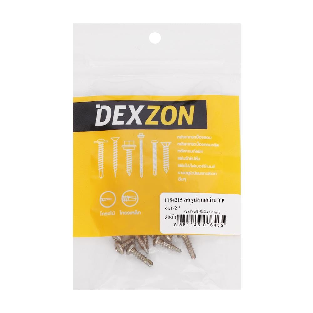 สกรูปลายสว่าน TP DEXZON 6x1/2 นิ้ว 30 ชิ้น