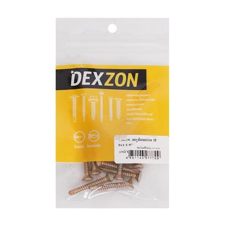 สกรูปลายสว่าน TF DEXZON 8x1-1/4 นิ้ว 15 ชิ้น_1