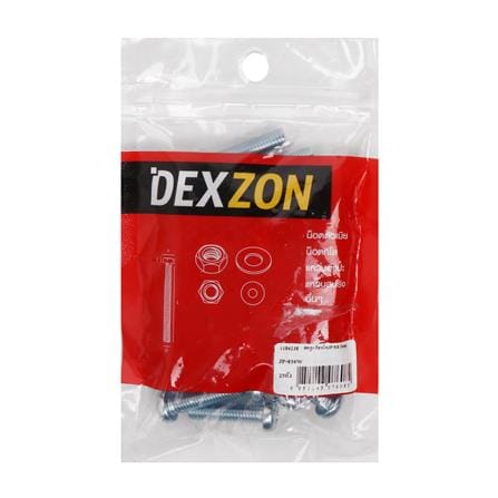 สกรูเกลียวมิล JP DEXZON 8X30 มม. แพ็ก 25 ชิ้น_1