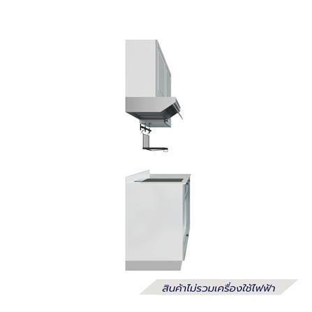 ครัวไม้สำเร็จ STARMARK ALICE 121_R_NS 121 ซม._1