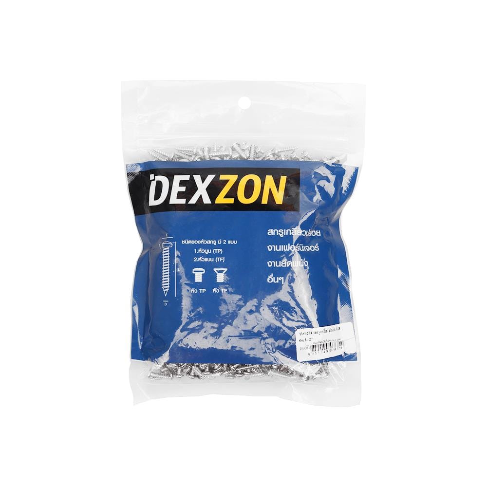 สกรูเกลียวปล่อย TP DEXZON 6X1/2 นิ้ว 1000 ตัว