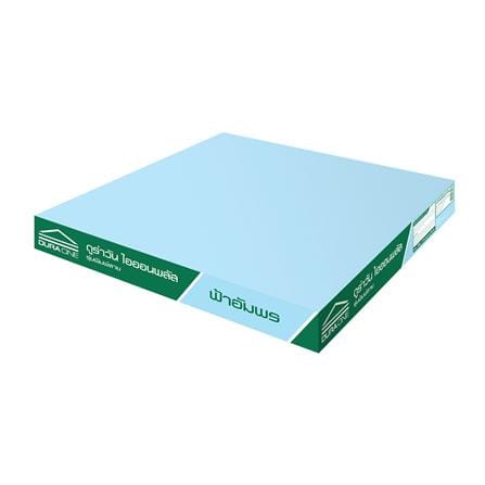 ยิปซั่ม DURAONE ION+ 60x60x0.8 ซม. ลายฟ้าอัมพร_0