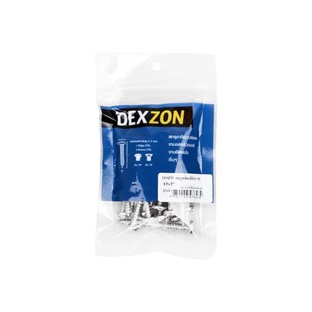 สกรูเกลียวปล่อย TP DEXZON 12X2 นิ้ว 20 ตัว_1