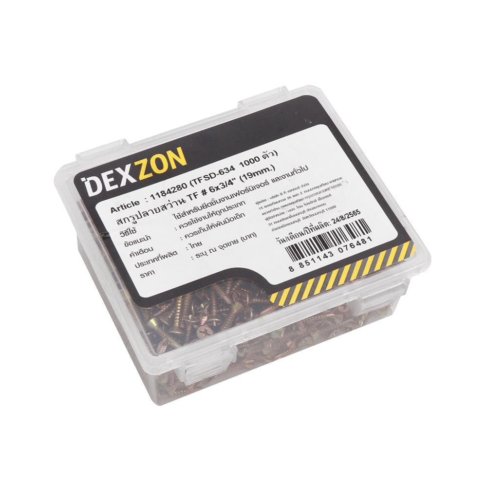 สกรูปลายสว่าน TF DEXZON 6x3/4 นิ้ว 1000 ชิ้น