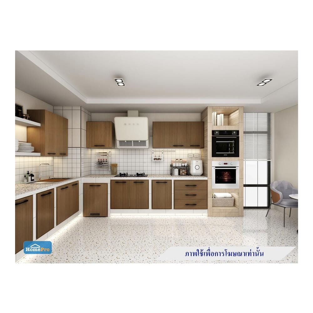 บานซิงค์เดี่ยว PARAZZO ENZO 40x60 ซม. สี CHOCOLATE