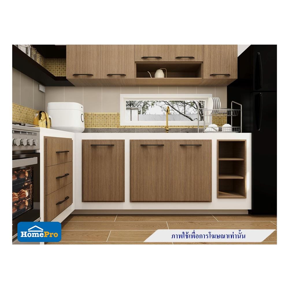 บานซิงค์เดี่ยว PARAZZO ENZO 40x60 ซม. สี CHOCOLATE
