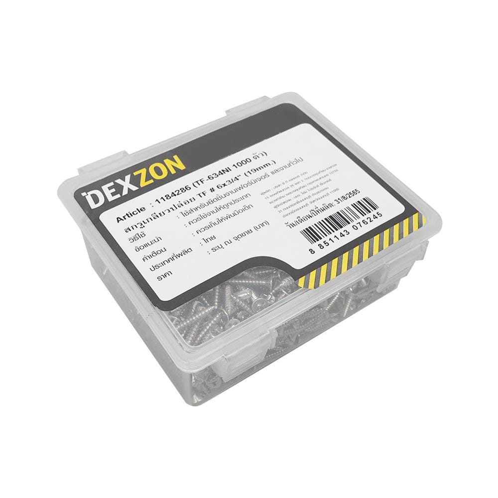 สกรูเกลียวปล่อย TF DEXZON 6X3/4 นิ้ว 1000 ตัว