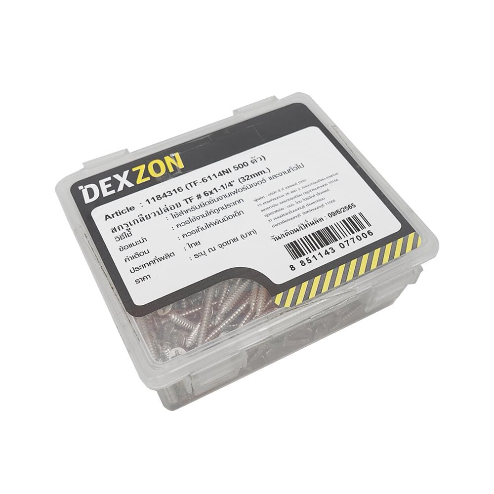 สกรูเกลียวปล่อย TF DEXZON 6X1-1/4 นิ้ว 500 ตัว