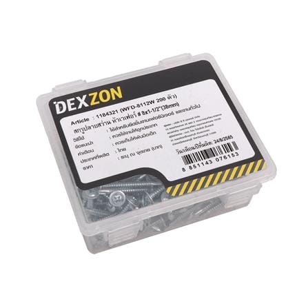 สกรูปลายสว่าน WF DEXZON 8x1-1/2 นิ้ว (แพ็ก 200 ชิ้น)_2