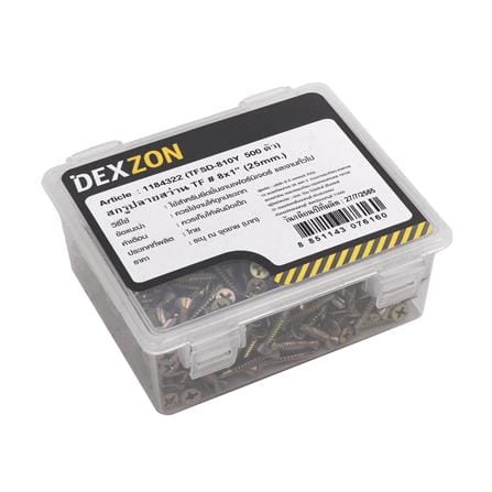 สกรูปลายสว่าน TP DEXZON 8x1 นิ้ว 500 ชิ้น_2