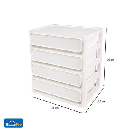 ชั้นลิ้นชักเล็ก 4 ชั้น STACKO MIND 26x19.5x29 ซม. สีขาว_5