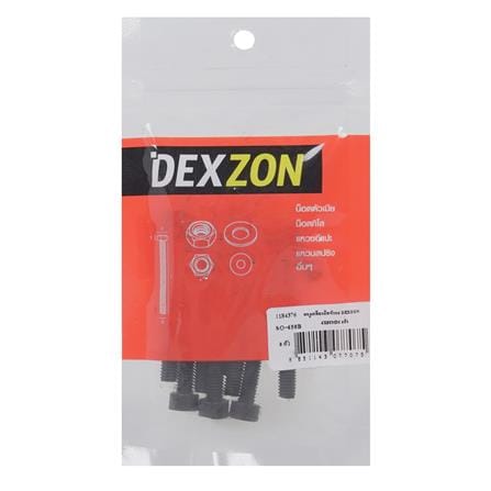สกรูเกลียวมิล DEXZON 6x50 มม. (แพ็ก 8 ชิ้น)_2