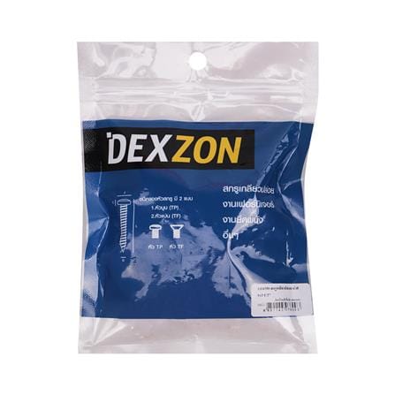 สกรูเกลียวปล่อย TF DEXZON 8X2-1/2 นิ้ว แพ็ก 100 ชิ้น_1