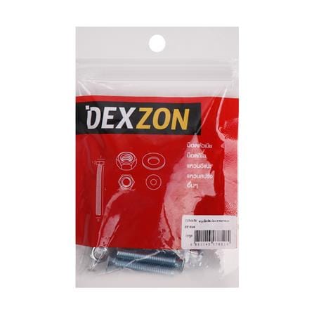 สกรูเกลียวมิลพร้อมนอต JF DEXZON 8X40 มม. แพ็ก 15 ชิ้น_1