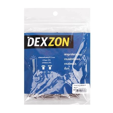 สกรูเกลียวปล่อย TF DEXZON 8X1 นิ้ว 200 ตัว_1