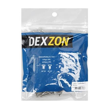 สกรูเกลียวปล่อย TF DEXZON 8x1-1/4 นิ้ว 200 ตัว_1