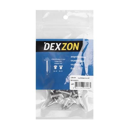 สกรูเกลียวปล่อย TP DEXZON 12X5/8 นิ้ว 25 ตัว_1