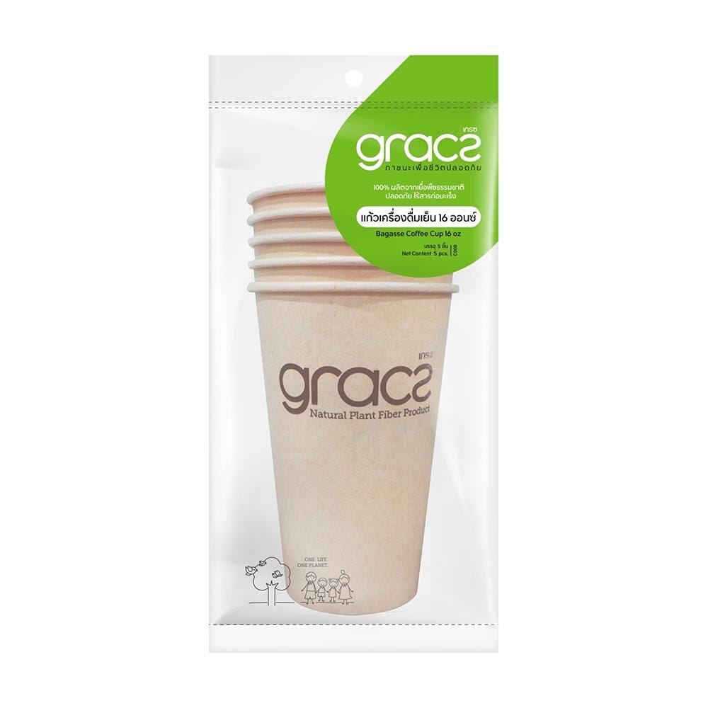 แก้วน้ำชานอ้อย 470 มล. GRACZ CLASSIC แพ็ก 5