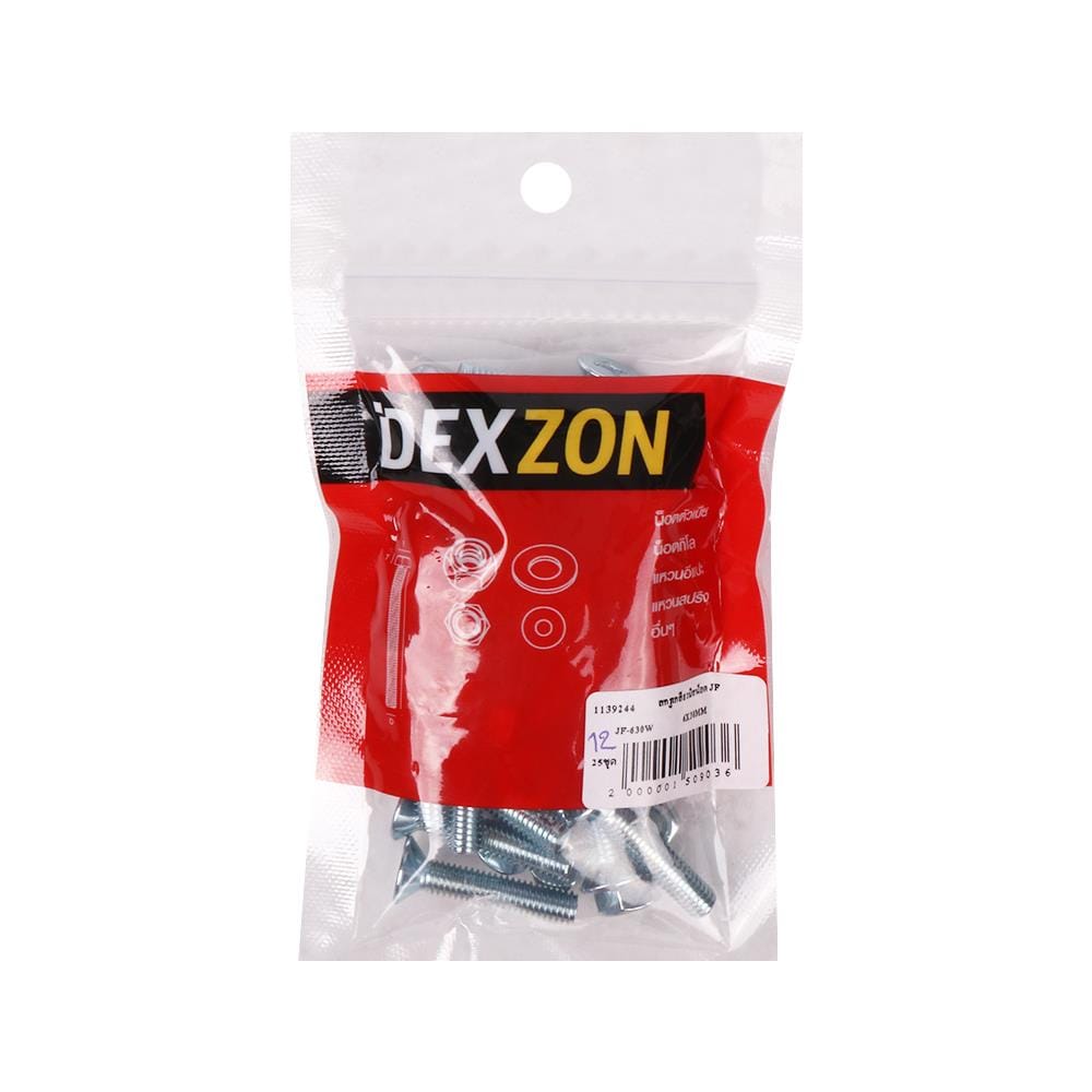 สกรูเกลียวมิลพร้อมนอต JF DEXZON 6X30 มม. แพ็ก 25 ชิ้น