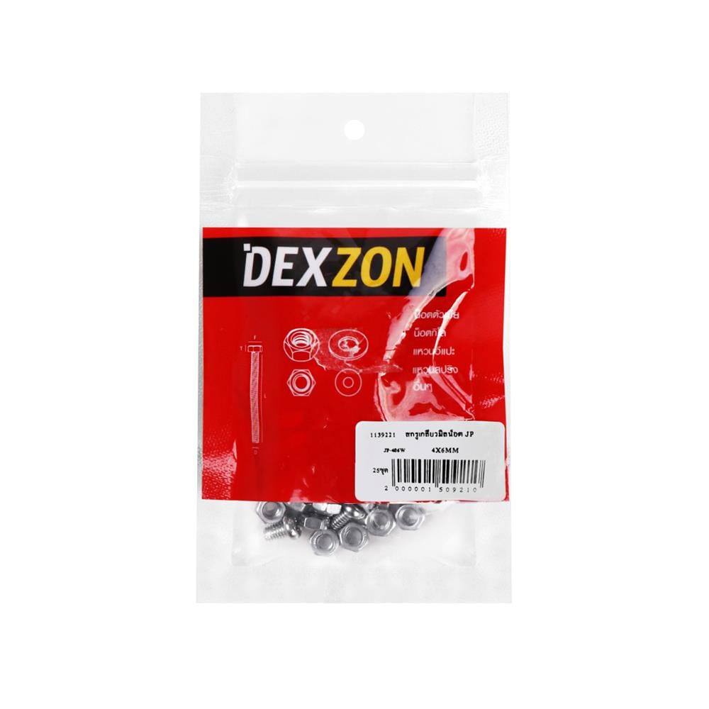 สกรูเกลียวมิลพร้อมนอต JP DEXZON 4X6 มม. แพ็ก 25 ชิ้น