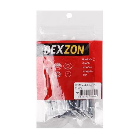 สกรูเกลียวมิลพร้อมนอต JP DEXZON 4X50 มม. แพ็ก 25 ชิ้น_1