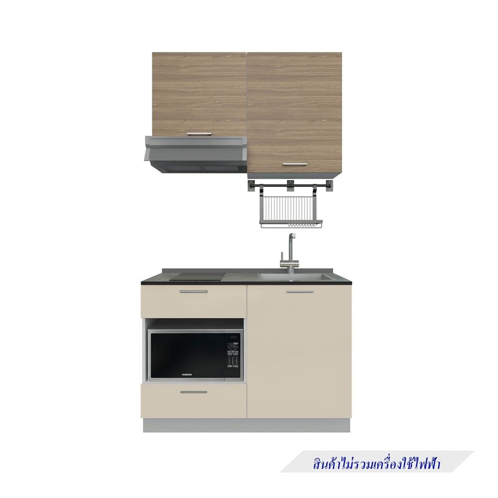 ครัวไม้สำเร็จ STARMARK CONTE 121_R 121 ซม.