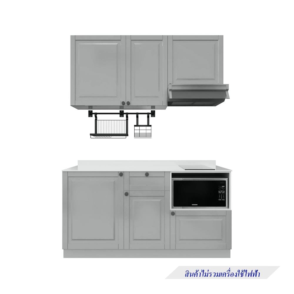 ครัวไม้สำเร็จ STARMARK ALICE 166_L_NS 166 ซม.