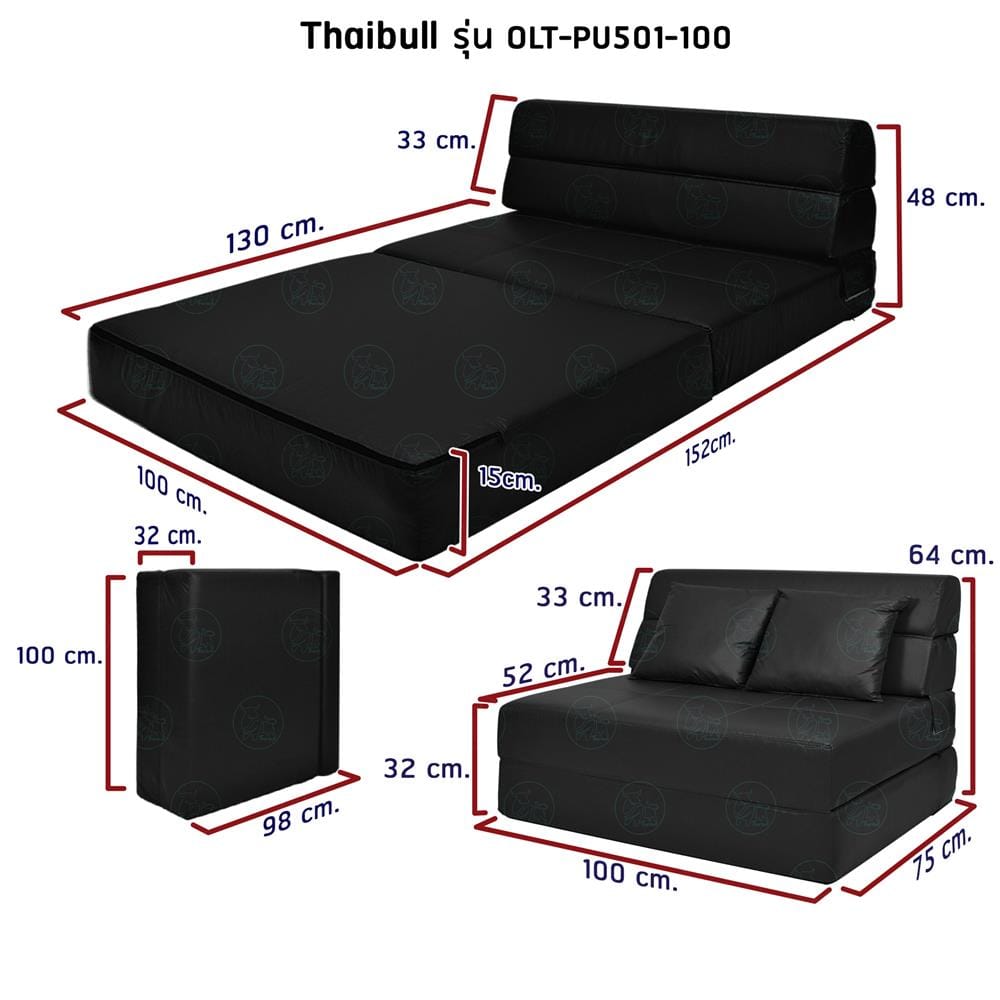 โซฟาเบด THAIBULL OLT-PU501-100 สีดำ