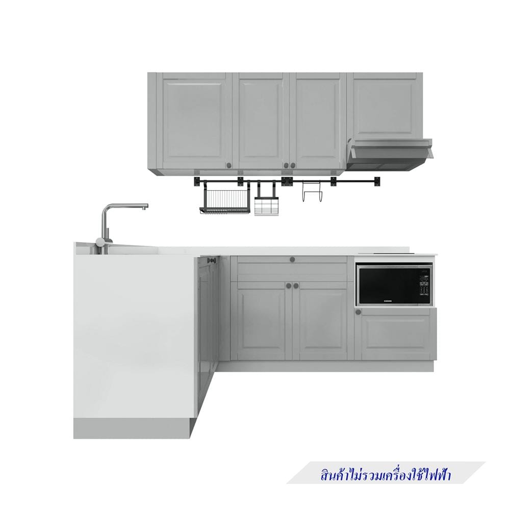 ครัวไม้สำเร็จ STARMARK ALICE L220_L 220 ซม.