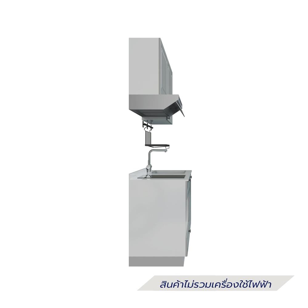 ครัวไม้สำเร็จ STARMARK ALICE 121_R 121 ซม.