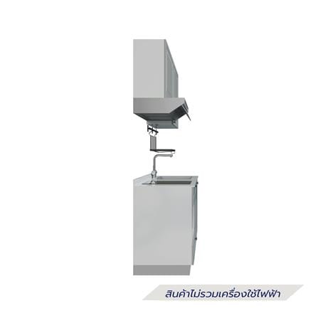 ครัวไม้สำเร็จ STARMARK ALICE 121_R 121 ซม._1