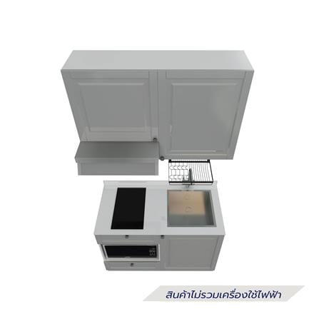 ครัวไม้สำเร็จ STARMARK ALICE 121_R 121 ซม._2