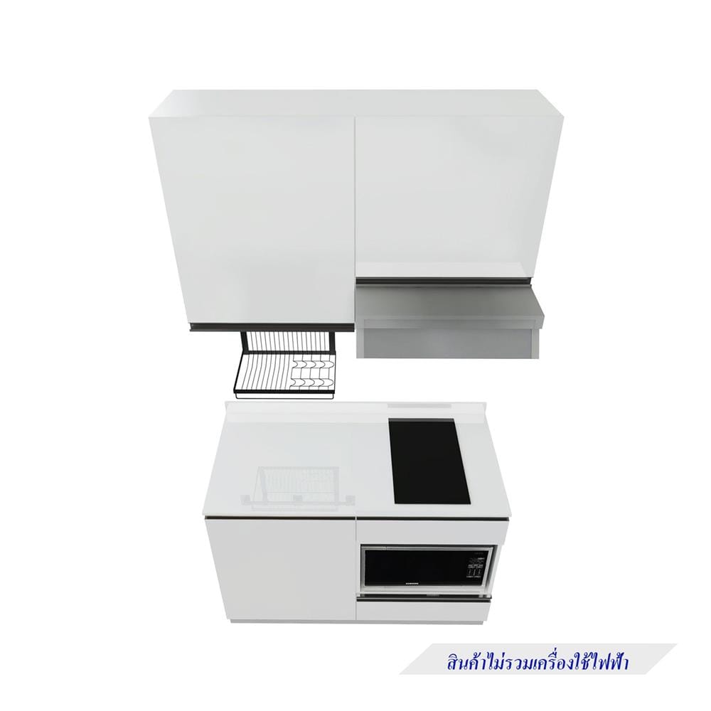 ครัวไม้สำเร็จ STARMARK BLANCE 121_L_NS 121 ซม.