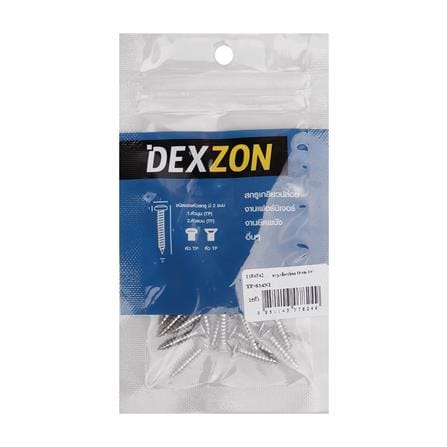 สกรูเกลียวปล่อย TF DEXZON 8X3/4 นิ้ว 25 ตัว_1