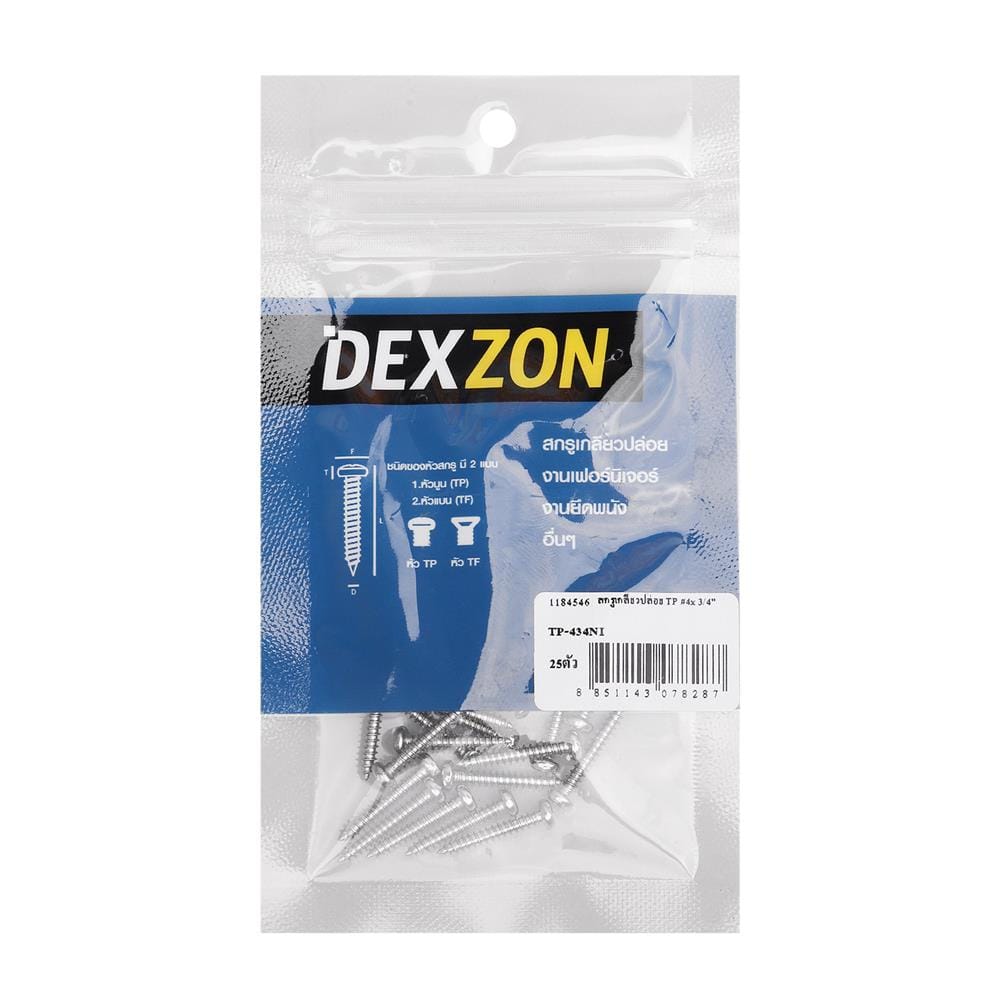 สกรูเกลียวปล่อย TP DEXZON 4X3/4 นิ้ว 25 ตัว