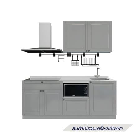 ครัวไม้สำเร็จ STARMARK ALICE 211H_R 211 ซม.