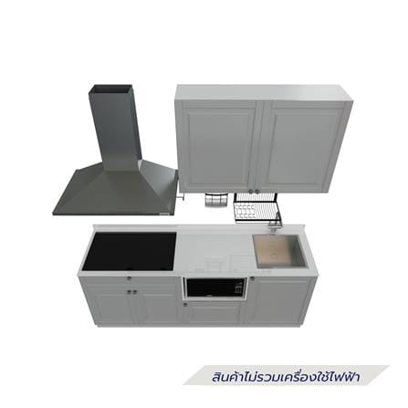 ครัวไม้สำเร็จ STARMARK ALICE 211H_R 211 ซม._2