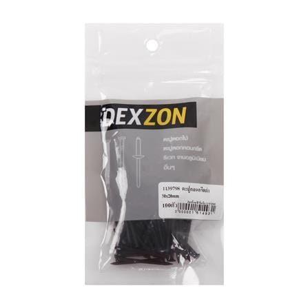 ตะปูคอนกรีตดำ DEXZON 30X20 มม. แพ็ก 100 ชิ้น_1