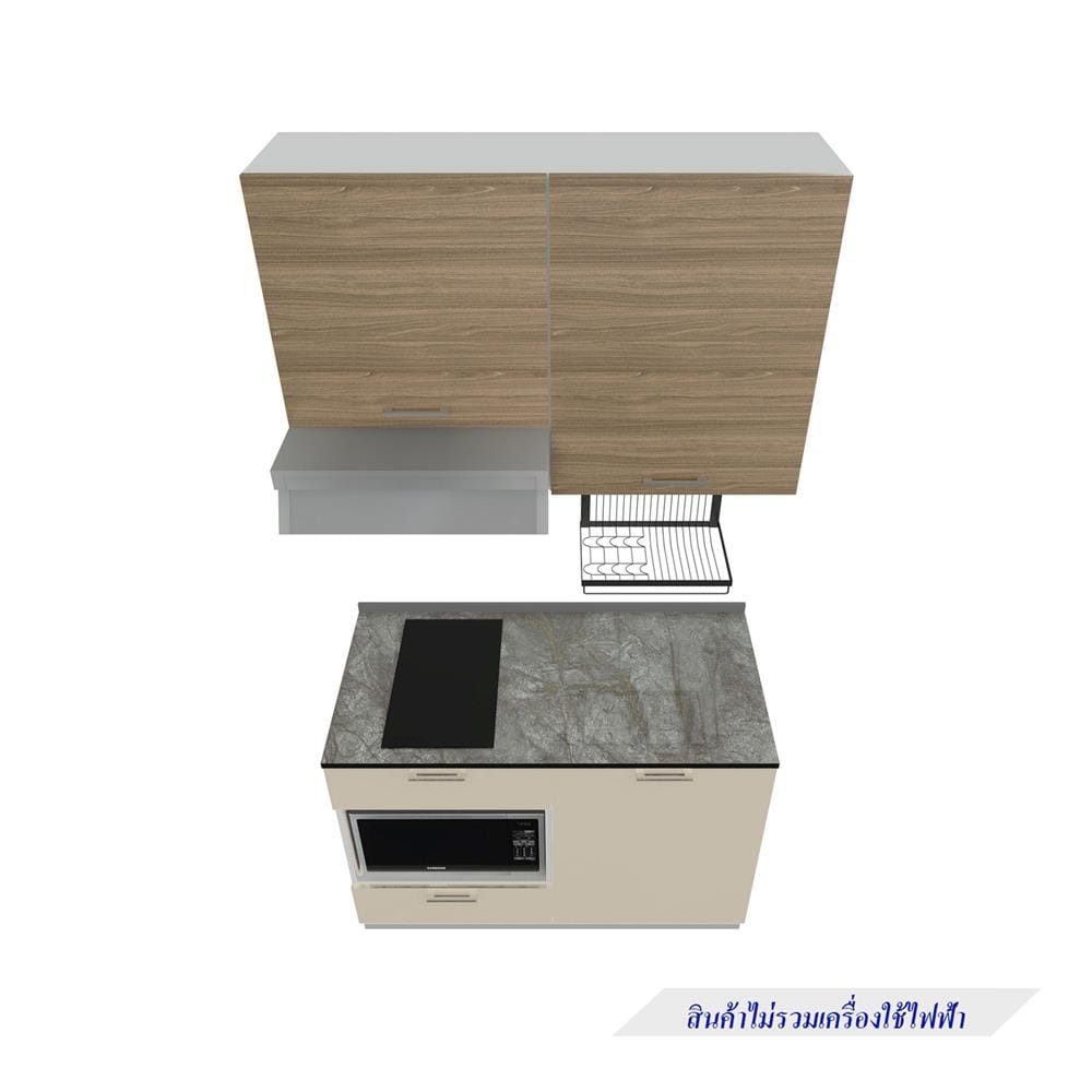 ครัวไม้สำเร็จ STARMARK CONTE 121_R_NS 121 ซม.